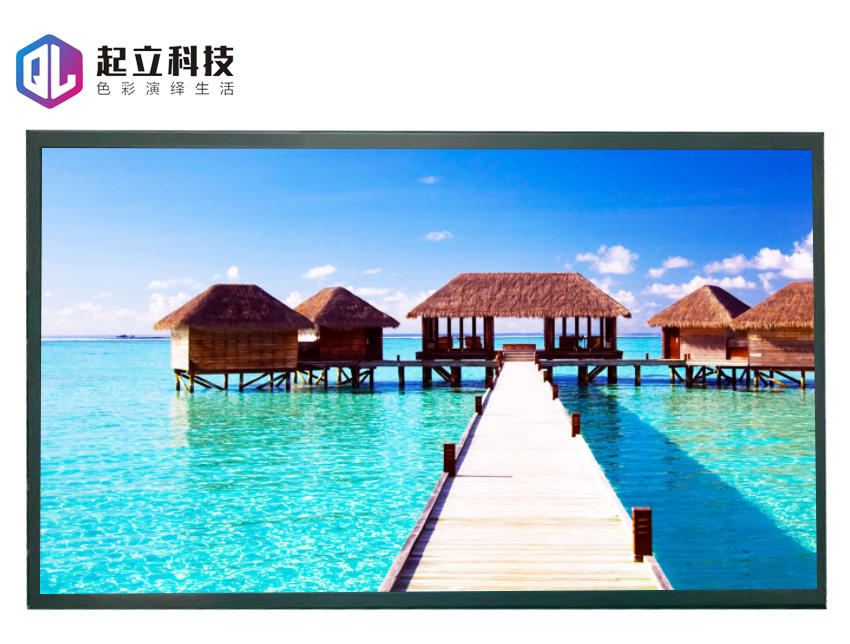 21.5寸户外广告机高亮液晶屏(1000cd/m2)