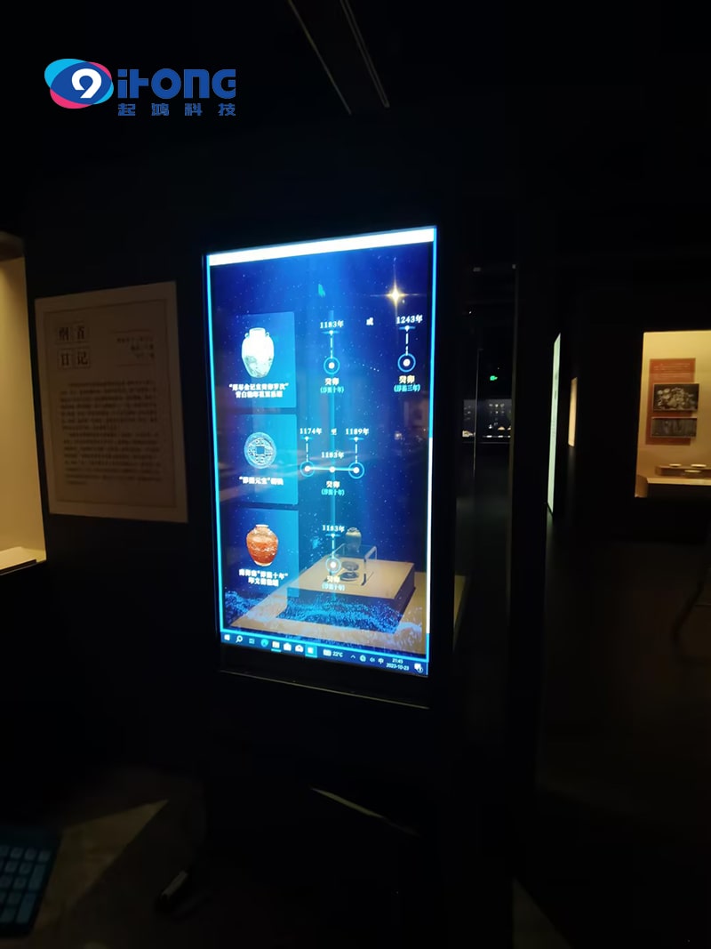 文物OLED透明屏展示柜