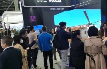 透视未来展示魅力，起立科技亮相2023北京军博会，展示OLED透明屏技术