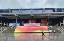 国际半导体显示博览会，引发多方媒体自发报道