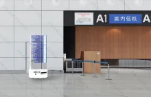 尼伽OLED数字人：颠覆未来的AI交互透明屏，开启科技新视界！