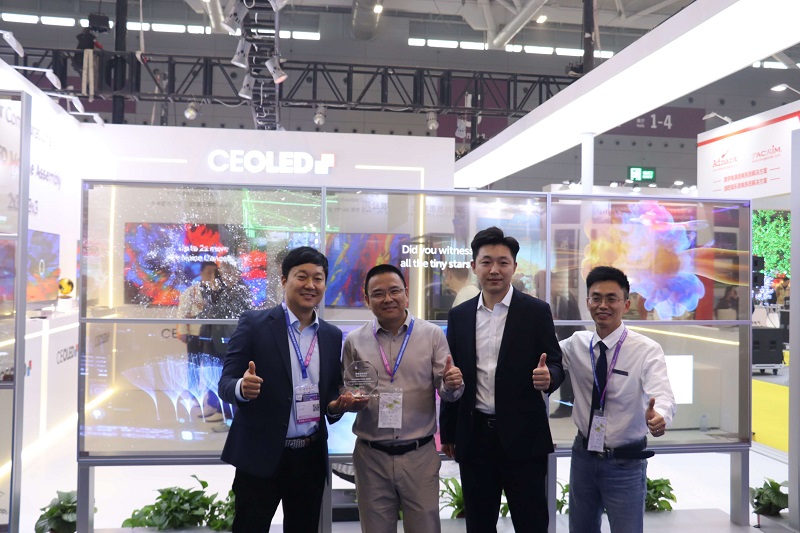 透明显示全球最佳战略合作伙伴