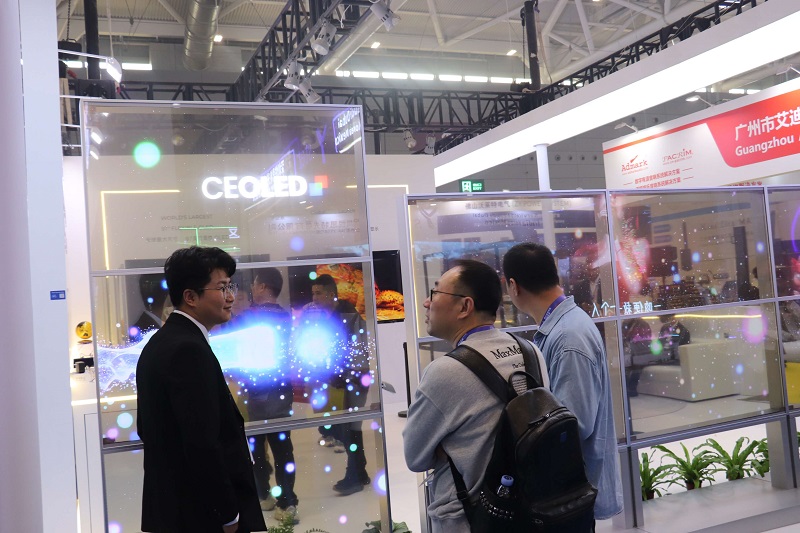 透明显示全球最佳战略合作伙伴