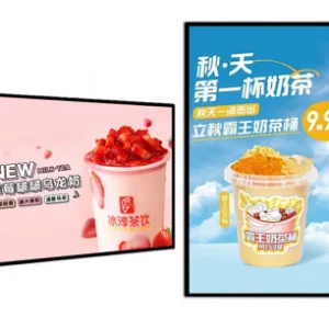 55寸智慧门店显示屏