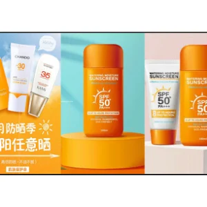 43寸智慧商用显示屏