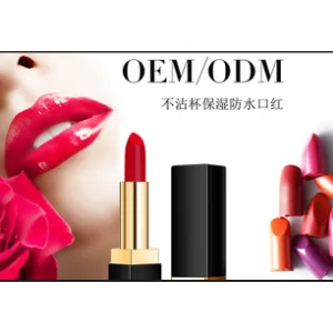 65寸智慧商用显示屏