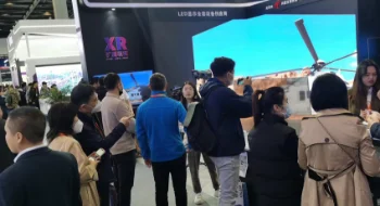 透视未来展示魅力，起立科技亮相2023北京军博会，展示OLED透明屏技术