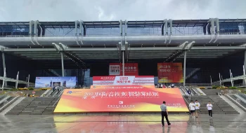 国际半导体显示博览会，引发多方媒体自发报道