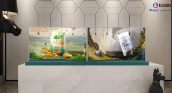 起立科技携第五代OLED透明商用产品邀请行业精英共探未来战略
