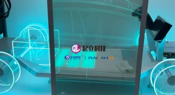 新能源汽车展厅 | OLED透明屏