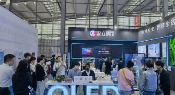 起立科技（起鸿）在第25届高交会上展示透明OLED技术创新