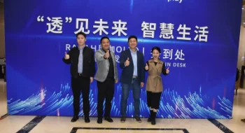 （起立）尼伽OLED透明屏新品发布会河北站圆满落幕：”透”见未来，智慧生活