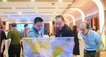大渡口数字经济产业商会暨尼伽OLED透明屏产品发布会