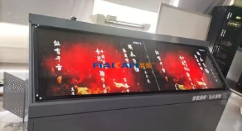 山东大学 | OLED透明展示柜