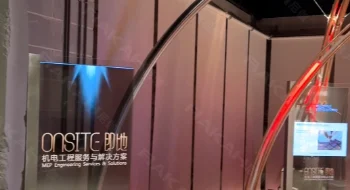ONSITE即地展厅：55寸OLED透明屏幕L款打造沉浸式数字展陈新标杆