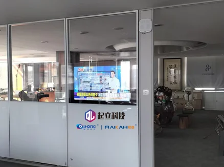 办公室屏风隔断 | OLED透明屏