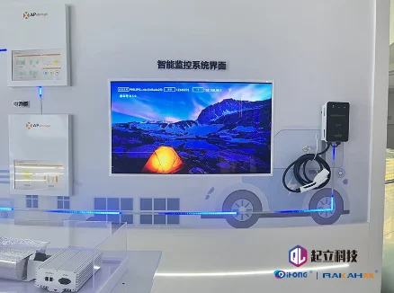 企业展厅 | OLED薄纸屏：屏幕与安装环境融为一体