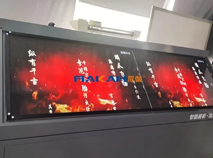 山东大学 | OLED透明展示柜