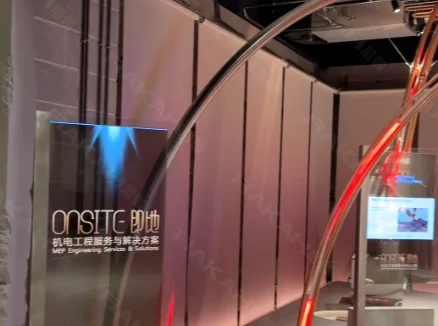 ONSITE即地展厅：55寸OLED透明屏幕L款打造沉浸式数字展陈新标杆
